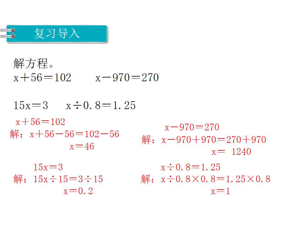 K̰꼉(j)(c)(sh)W(xu)nз̽Q(sh)H}13