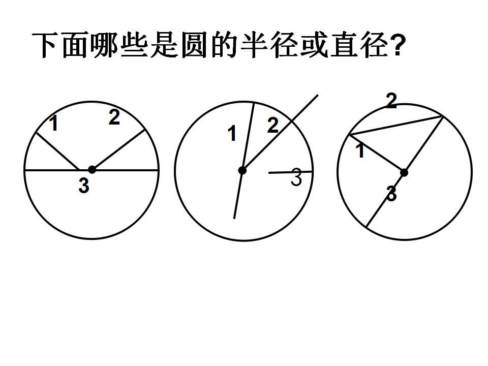 K̰꼉(j)(c)(sh)W(xu)nAJ(rn)R(sh)23