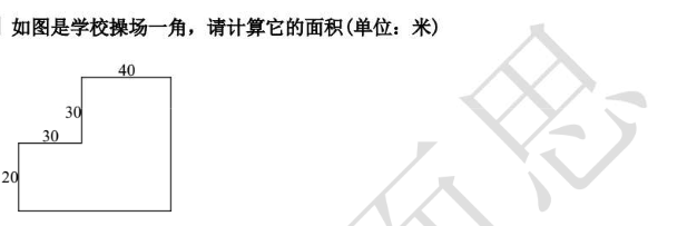 꼉W쾚