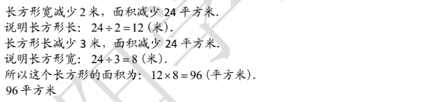 꼉W쾚