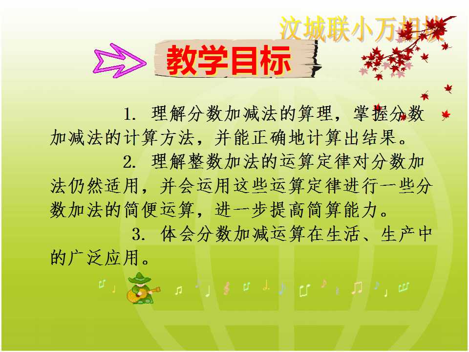 K̰꼉(j)(c)(sh)W(xu)n?jn)?sh)ӷ͜p3