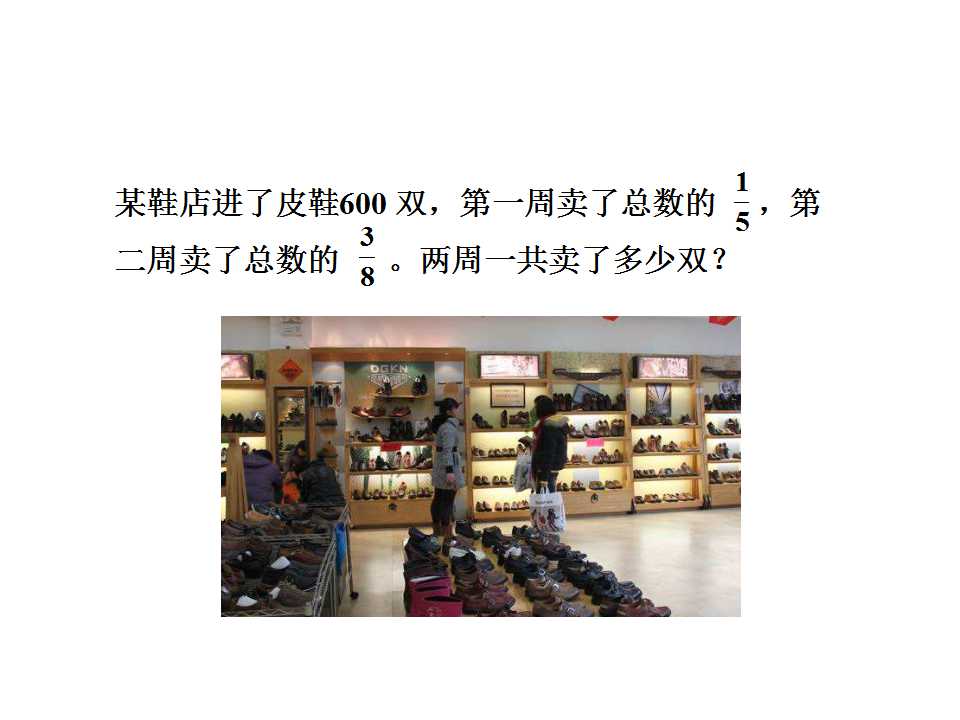 ̰꼉(j)(c)(sh)W(xu)n?jn)?sh)˷ĺ(jin)\(yn)㡷3