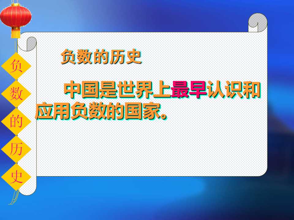 ̰꼉Ԕ(sh)W(xu)nеؓ(f)(sh)2