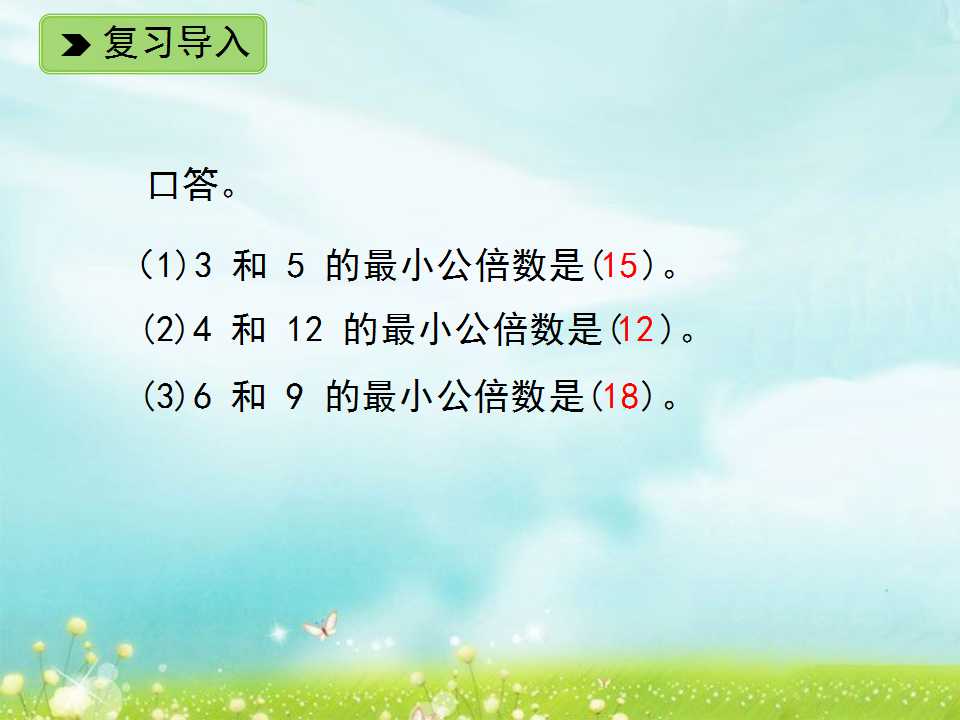 ̰꼉(j)(c)(sh)W(xu)nͨ22
