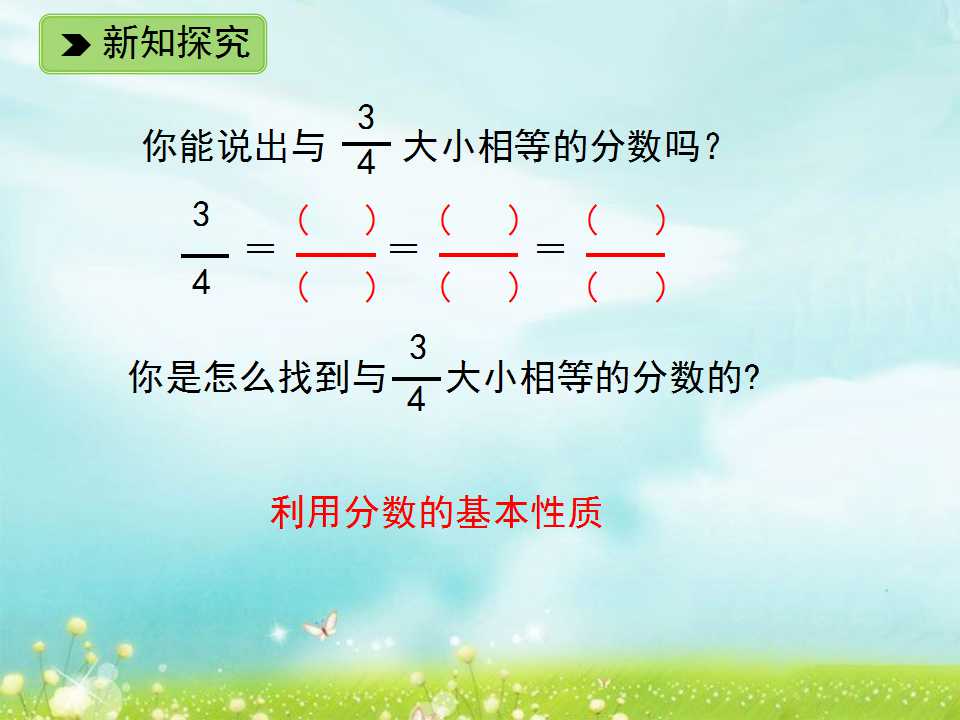 ̰꼉ԔWnͨ23