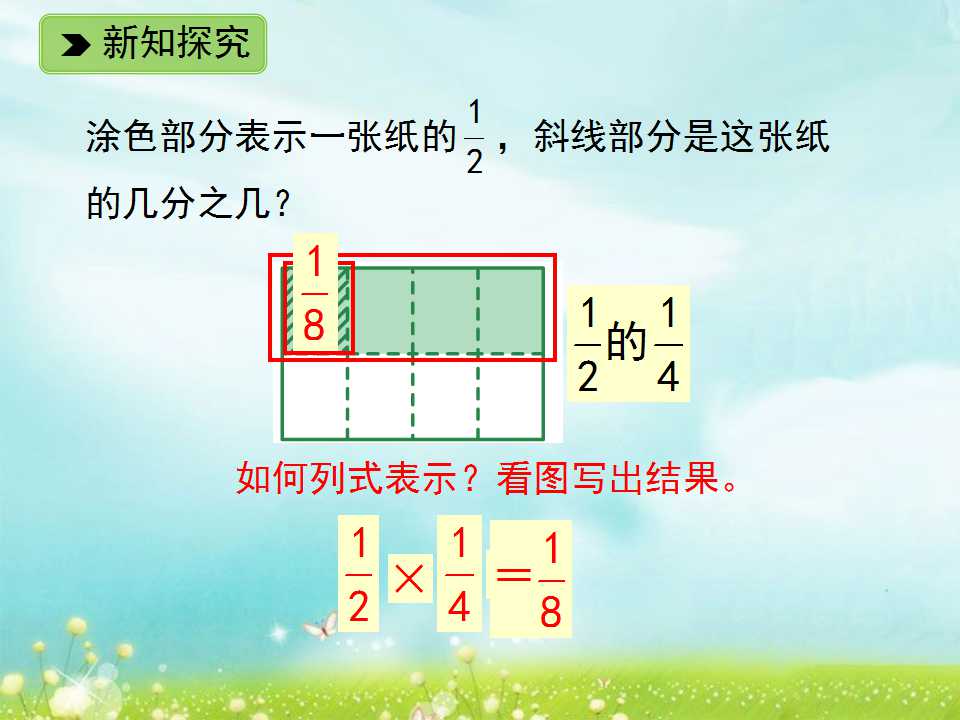 ̰꼉(j)(c)(sh)W(xu)n?jn)?sh)˷43