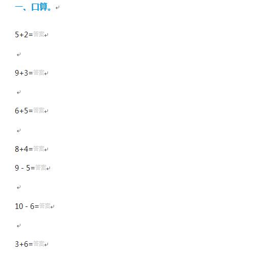 һ꼉(j)I(y)