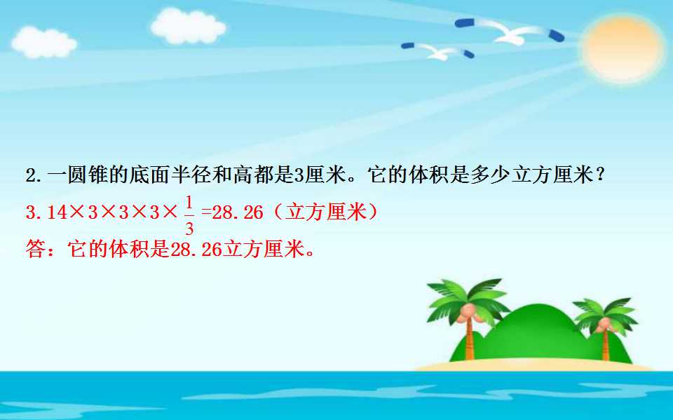 K̰꼉(j)(c)(sh)W(xu)nAFwe3