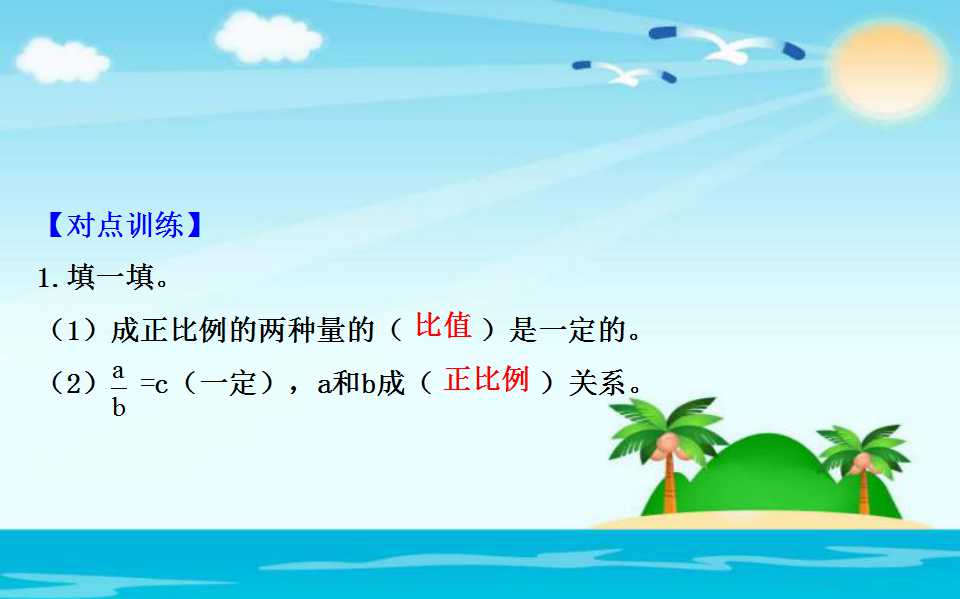 K̰꼉(j)σ(c)(sh)W(xu)nJ(rn)R(sh)2