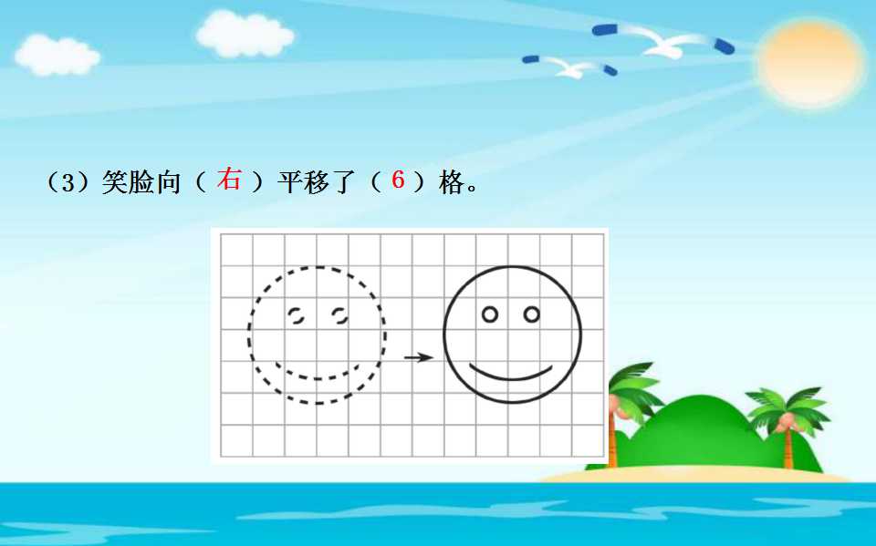 K̰꼉ԔWnDε\ӡ3