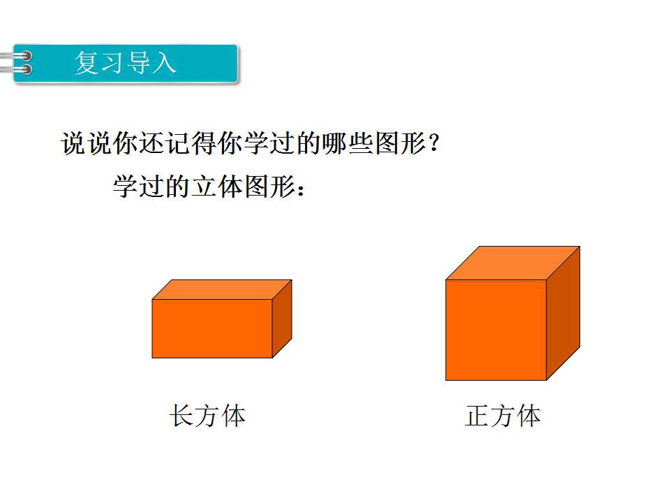K̰꼉(j)(c)(sh)W(xu)nA͈AF1nr(sh)3
