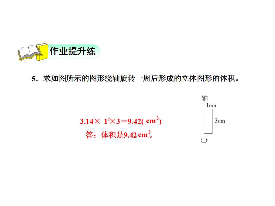 K̰꼉(j)(c)(sh)W(xu)nAweI(y)(x)}3