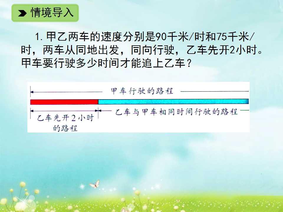 ̰꼉(j)(c)(sh)W(xu)n(yng)Æ(wn)}32
