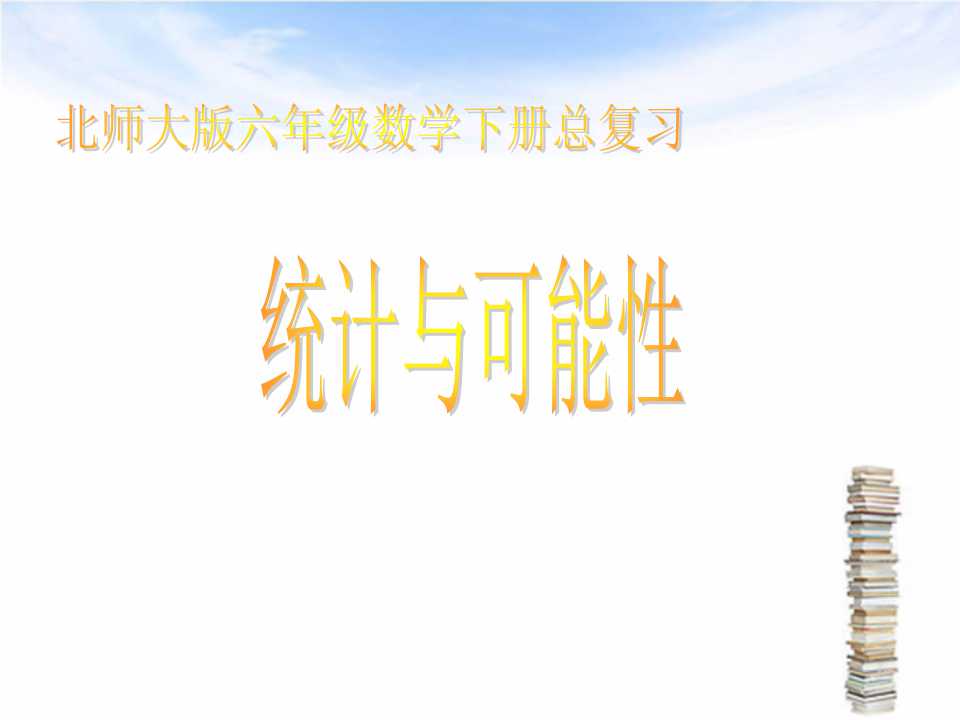 꼉ԔWnyӋcԡ
