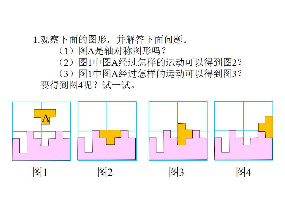 꼉(j)(c)(sh)W(xu)nDε\(yn)(dng)2