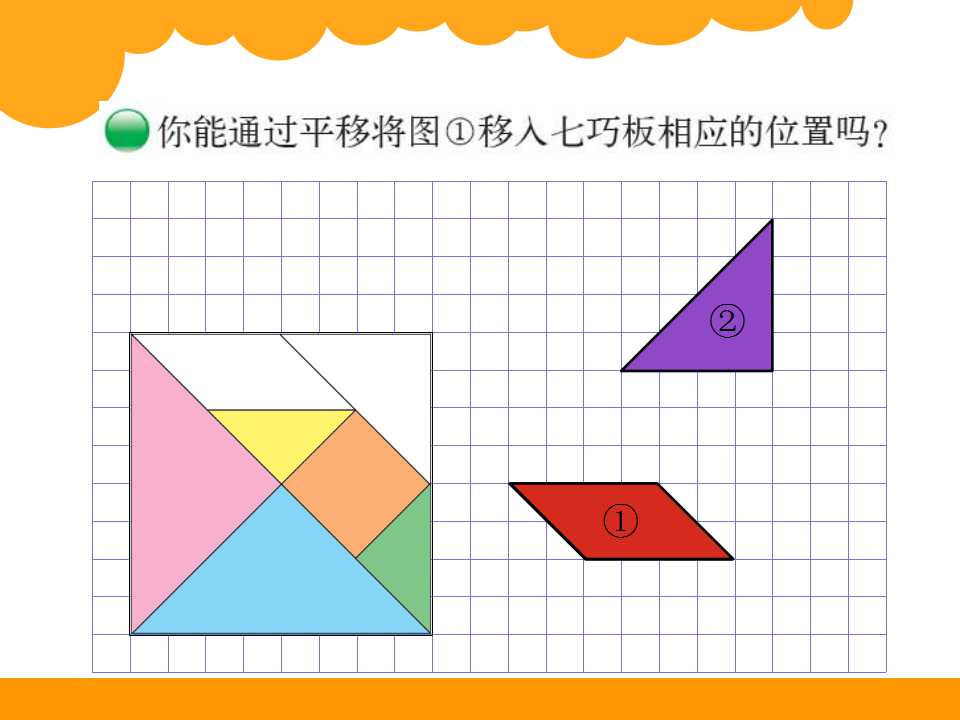 꼉Ԕ(sh)W(xu)nDε\(yn)22