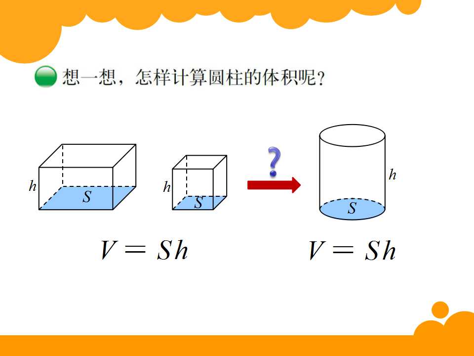 꼉Ԕ(sh)W(xu)nAwe23