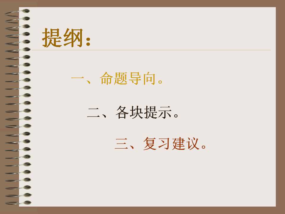 꼉ԔWn3