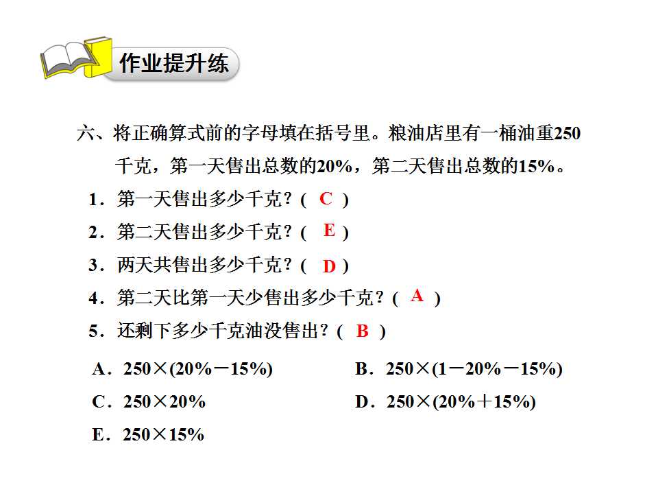 u꼉Ԕ(sh)W(xu)nٷ?jn)?sh)ľCϑ(yng)13