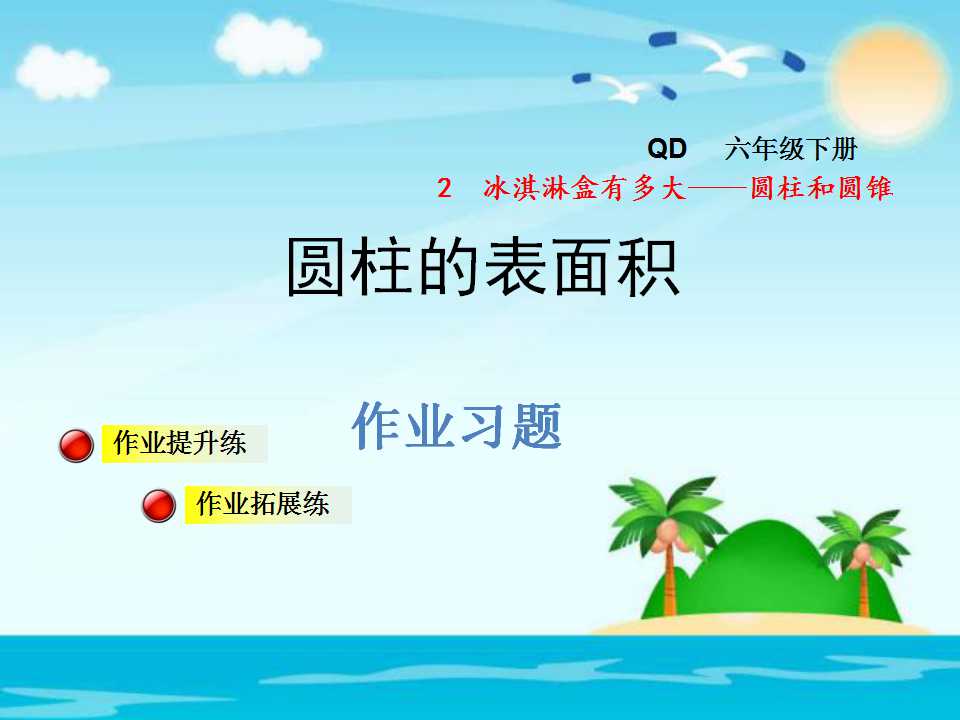 u꼉(j)(c)(sh)W(xu)nAıe(x)}