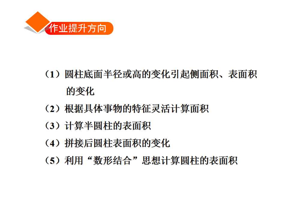 u꼉Ԕ(sh)W(xu)nAıe(x)}2