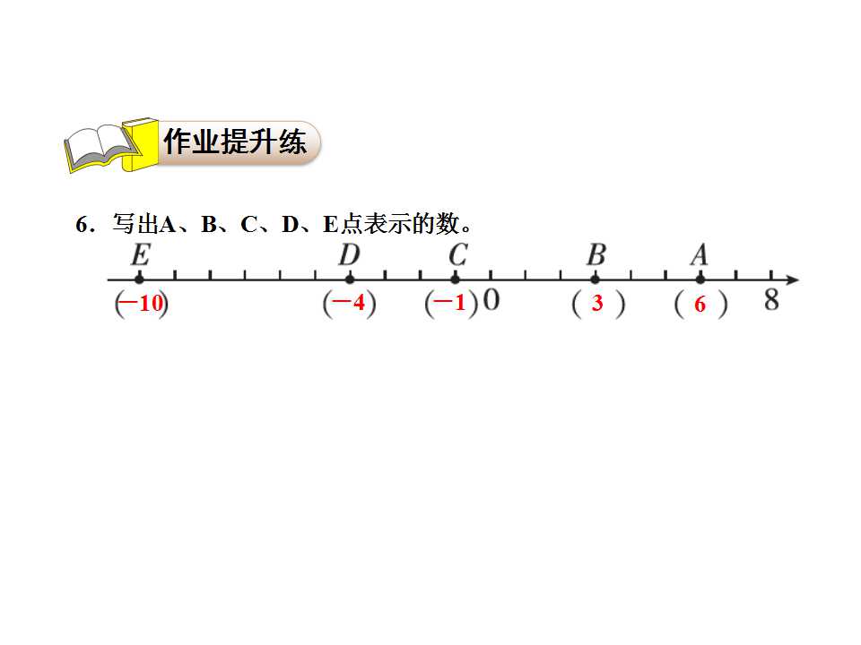 ̰꼉(j)(c)(sh)W(xu)nJ(rn)R(sh)ؓ(f)(sh)(sh)ķ(x)}3