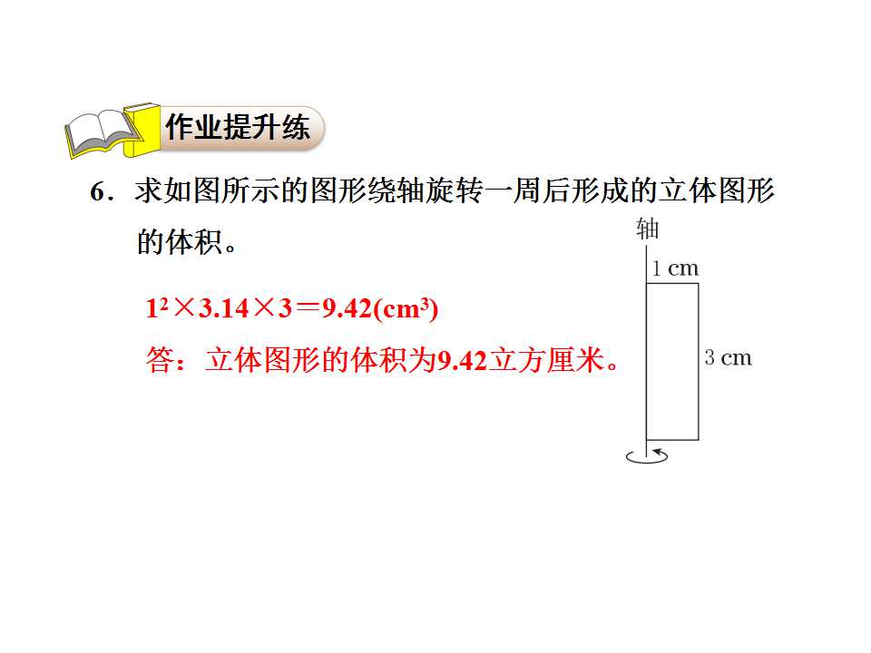 ̰꼉(j)(c)(sh)W(xu)nAwe(x)}3