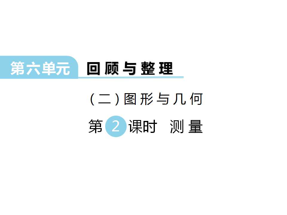 ̰꼉(j)(c)(sh)W(xu)ny(c)