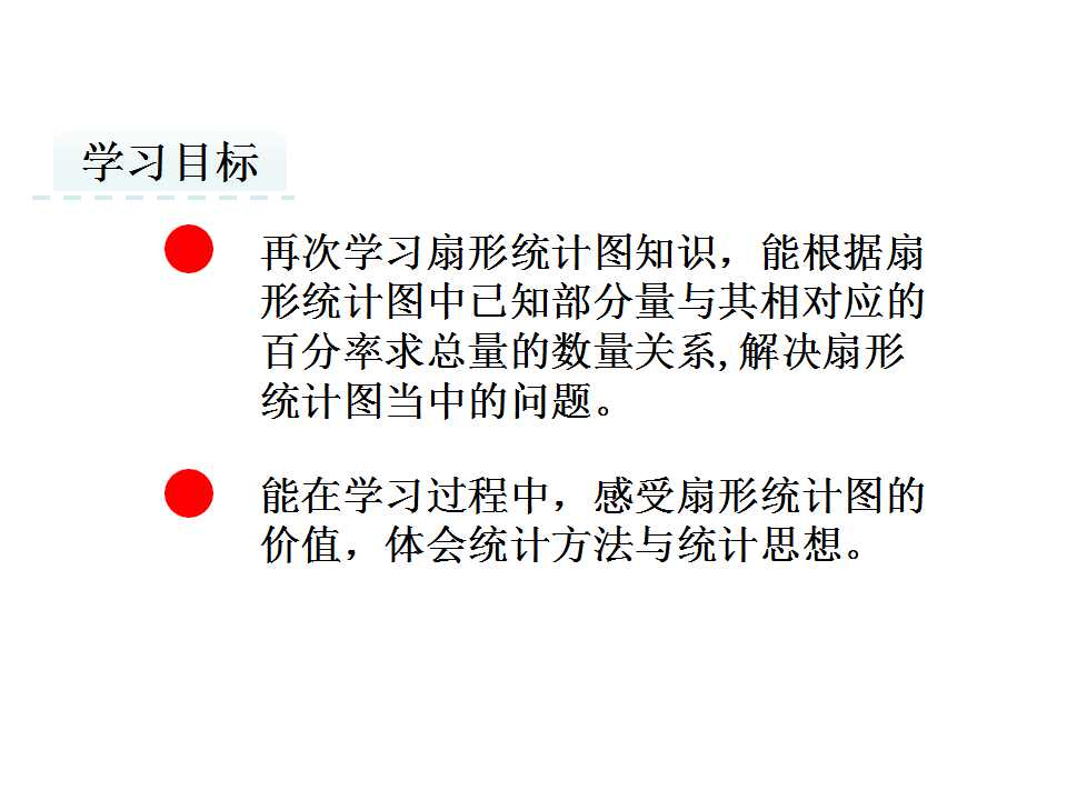 꼉Ԕ(sh)W(xu)nCό`ӡ2