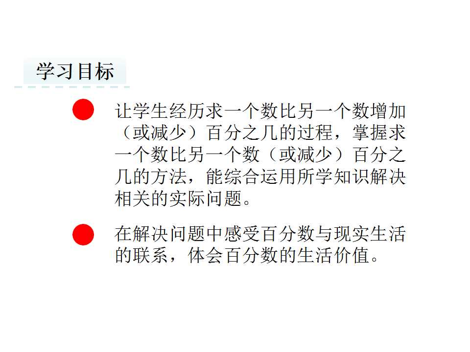 꼉Ԕ(sh)W(xu)n}Q13