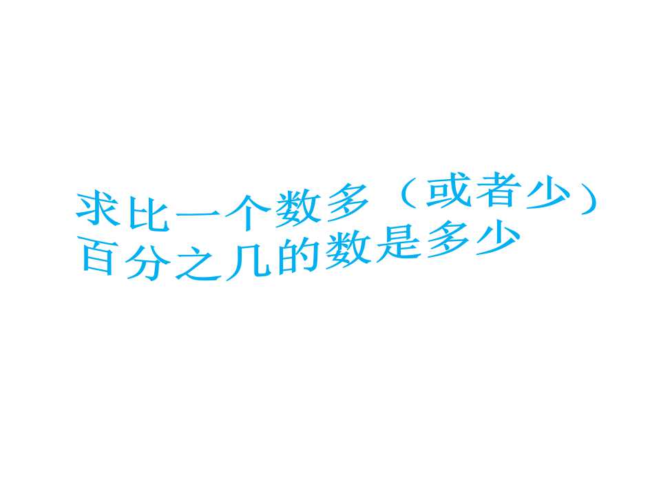 꼉ԔWn}Q22
