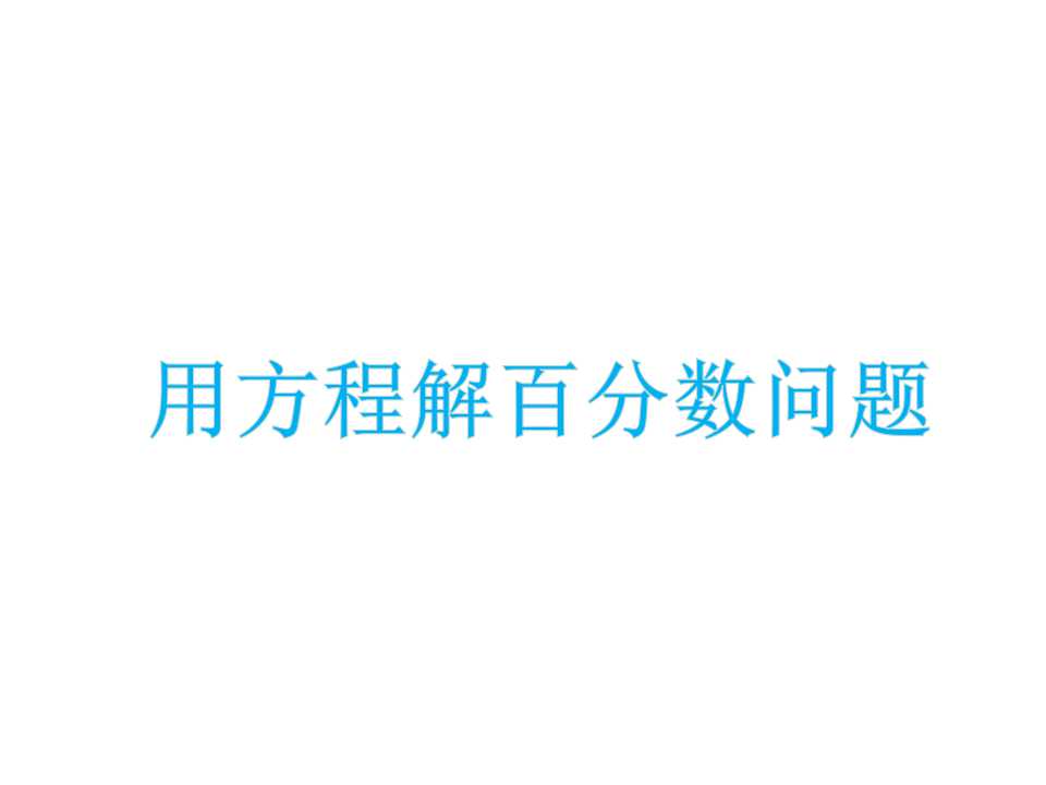 꼉Ԕ(sh)W(xu)n}Q32