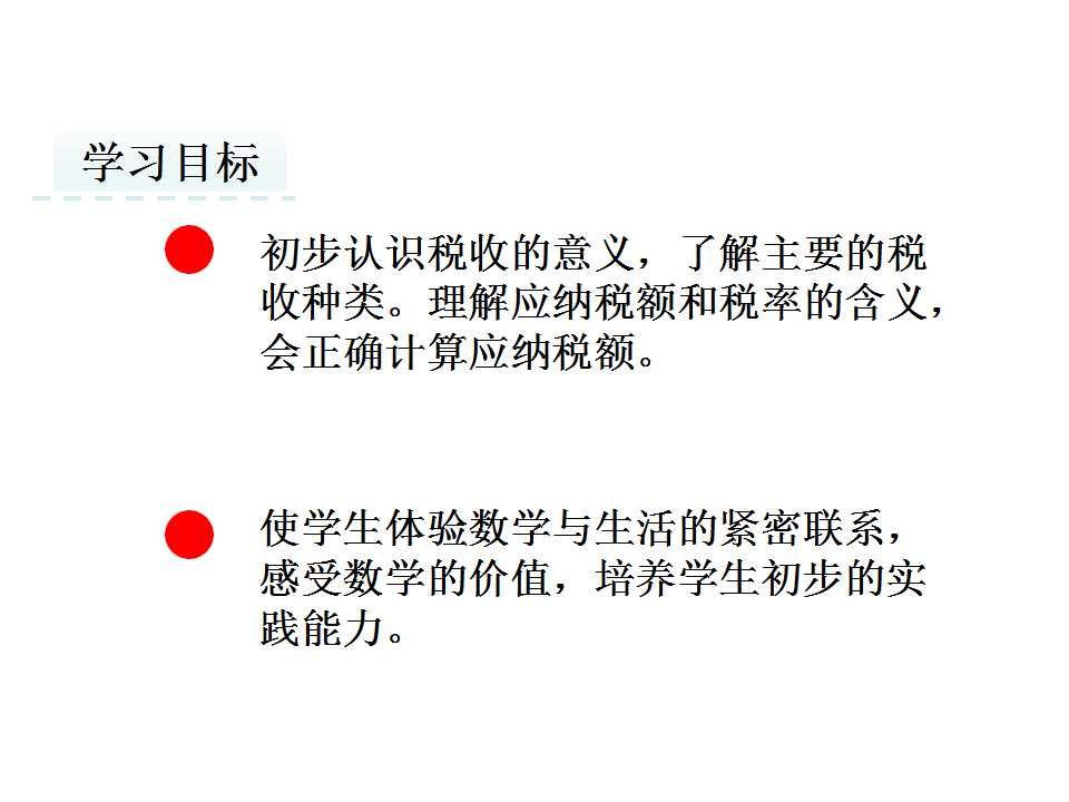 꼉Ԕ(sh)W(xu)n}Q43