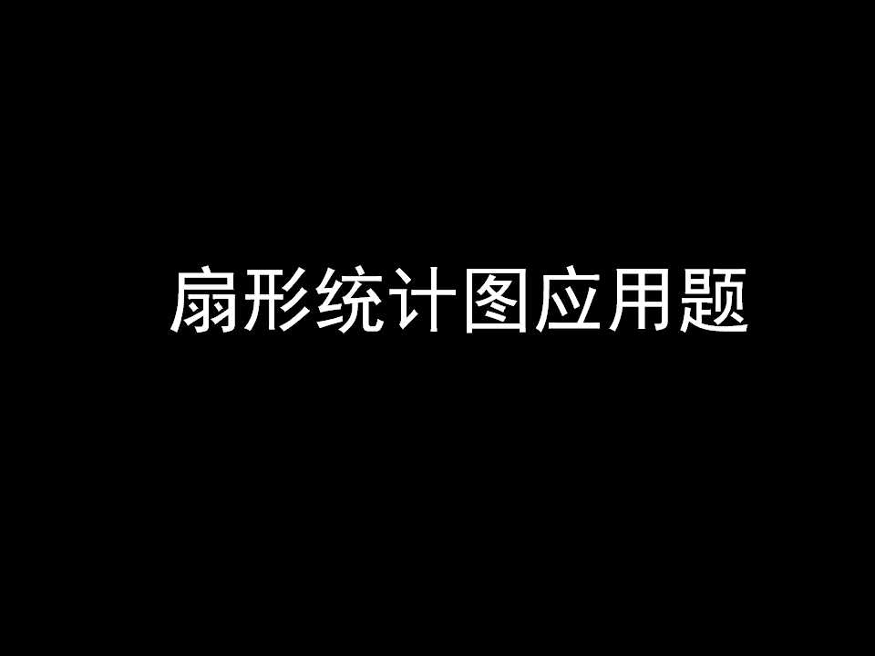 꼉Ԕ(sh)Wnνy(tng)ӋD2