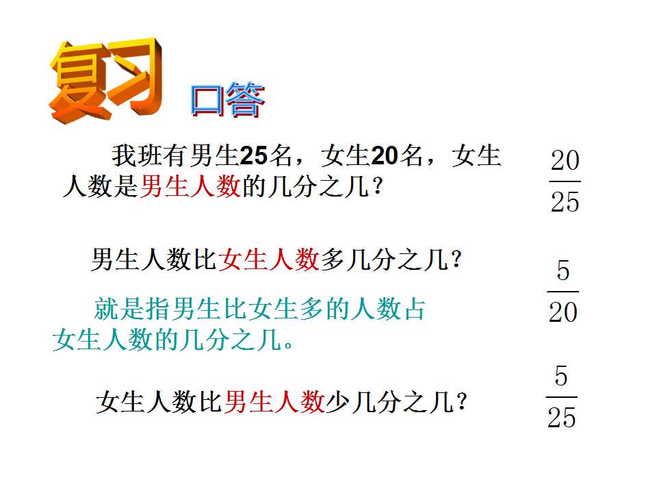 꼉Ԕ(sh)W(xu)n}Q12
