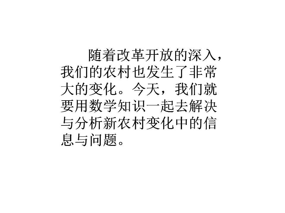 꼉Ԕ(sh)W(xu)n}Q13