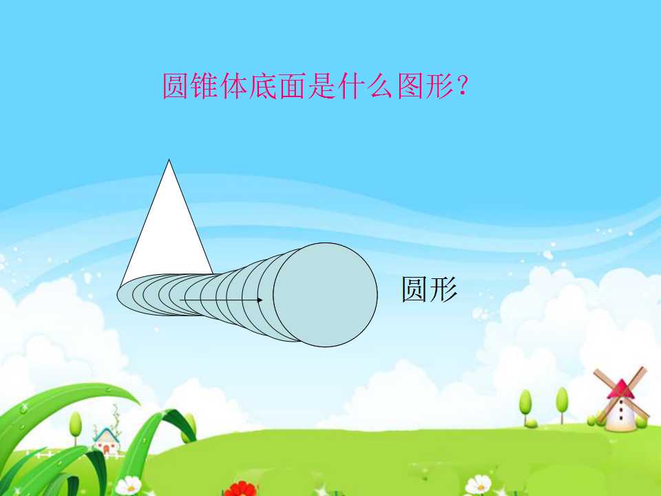 꼉(j)(c)(sh)W(xu)nAFwe2