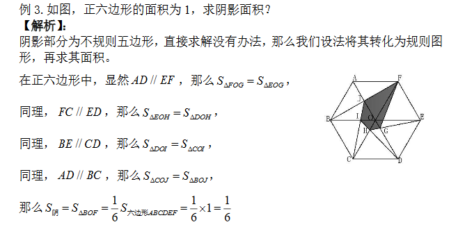 2018СW(xu)꼉(j)(sh)W(xu)俼Ӗ(xn)ÿһ}2