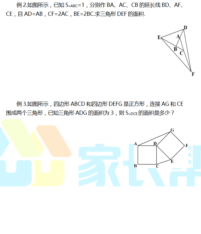 2018СW(xu)꼉(j)(sh)W(xu)俼Ӗ(xn)ÿһ2