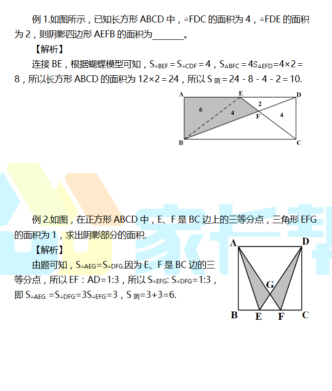 2018СW(xu)꼉(j)(sh)W(xu)俼Ӗ(xn)ÿһ