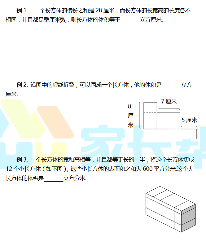 2018СW(xu)꼉(j)(sh)W(xu)俼Ӗ(xn)ÿһ