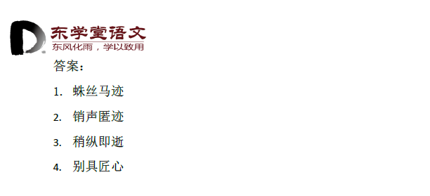 2018СW(xu)꼉(j)ZĂ俼Ӗ(xn)ÿһ