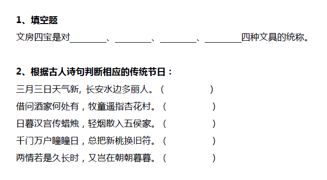 2018СW(xu)꼉(j)Z(y)Ă俼Ӗ(xn)ÿһ