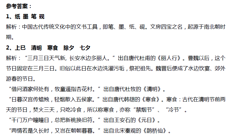 2018СW꼉ZĂ俼Ӗÿһ