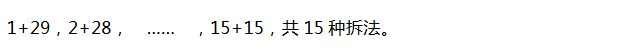 һ꼶app