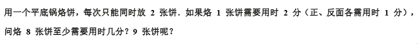 꼉(j)(sh)W(xu)쾚