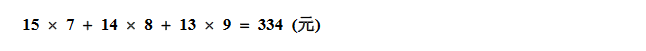 꼉(sh)W(xu)쾚