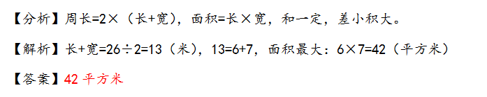 꼉W쾚
