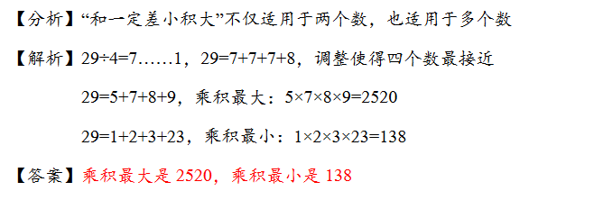 꼉W쾚