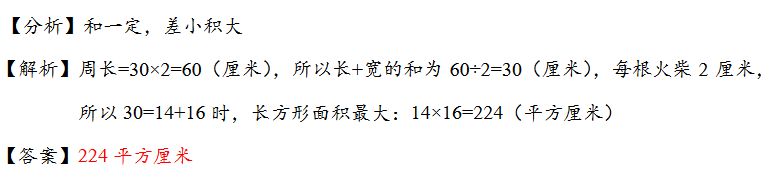 꼉(j)(sh)W(xu)쾚